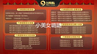 【超唯美??极品女神】火爆网红玩偶姐姐『HongKongDoll』最新订阅 黑丝骑乘 高潮白浆 高清1080P原版无水印