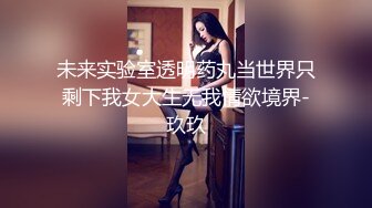 4月最新私房大神极品收藏 商场女厕后拍系列 少妇，牛仔裤美女，黑色短裙嫩妹