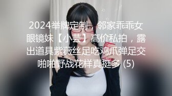 02年嫩模女友漏脸！需要资源的来