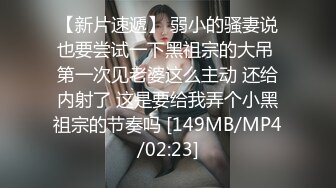 ★☆震撼福利☆★美女众多商场女厕隔板缝近景高清偸拍数位小姐姐方便，拍脸又拍逼人美逼更美 (2)