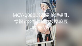 白衣牛仔裤小姐姐 甜美温柔还这么缠人真是销魂