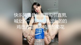 【全網推薦】【高端資源】超級美女燦燦定制舉牌福利 清純的外表下隱藏著一顆騷動的心 高清原版 (4)