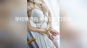 【qingqing521】瑜伽老师，超大难度，倒立一字马，屄里还插着大黑牛 (3)