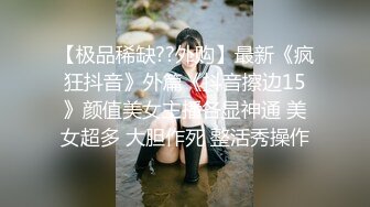 ★☆【极品女神❤️黑丝萌妹】★☆腰部以下全是腿 气质女神▌Cola酱▌中出黑丝萌妹，魔鬼身材白虎粉逼 穿上黑丝网袜 美腿肩上扛爆操