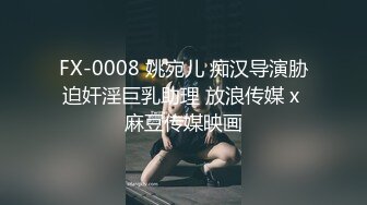 3K原始版全景厕拍-齐刘海黑丝少妇给老公打电话,裤子都不提直接往外走