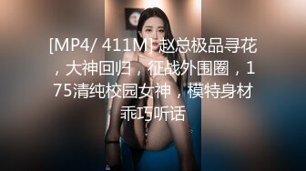 [MP4]性感红唇美女！说话温柔极度诱惑！吊带黑丝扭腰摆臀，脱下内裤翘美臀，掰穴特写呻吟小骚货