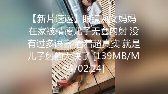 (蜜桃傳媒)(pmtc-014)(20230117)多人綁架輪姦ol少婦-唐茜