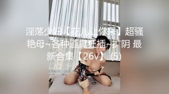 后入海南少妇