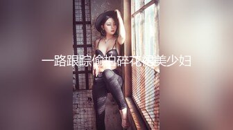 ✿高校女大学生✿极品身材校园女神『小D姐姐』酒店约炮炮友各种姿势被干到腿软，叫声隔壁都听见了！