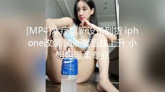 起点传媒 XSJ126西游记之背 着牛魔王玩铁扇公主-孟若羽