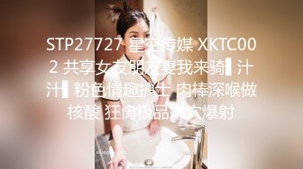 【Kantaehee】OnlyFans摄影师，高颜值模特Mira大长腿，好身材，白虎穴