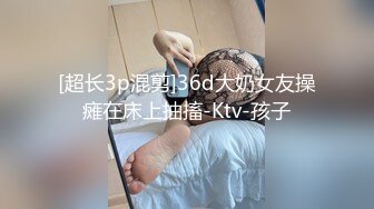 人气反差ASMR女网黄「deerlong」OF性爱私拍 发情眼镜妹脱男友裤子舔鸡巴后主动骑上去