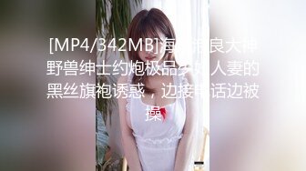 [MP4/ 2.03G] 爱叫爸爸的极品少妇露脸被几个大哥玩弄，各种爆草抽插浪叫呻吟，表情好骚，交大鸡巴