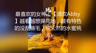 MCY-0231爱子心切母子乱伦-李蓉蓉