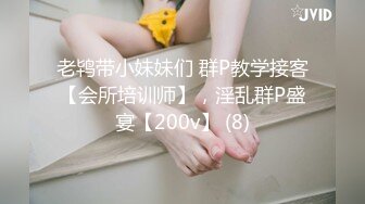 -天美传媒 TMW-054私人教练到府开操