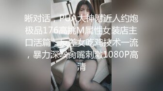 [402MNTJ-032] もも(24)