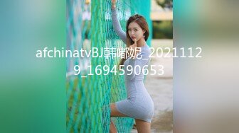 STP29786 ?91制片厂? YCM037 美艳人妻房东太太▌美樱▌长粗屌完全撑满嫩穴 超多淫水被肏的湿漉漉 真实的身体被操的爽翻了