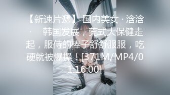 边艹边摸女伟助推器直呼受不了