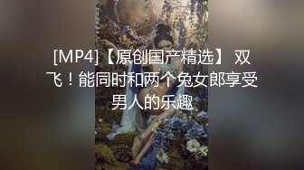 [MP4/ 1021M] 黄衣T恤小姐姐这身姿这大长腿真诱人啊 胸前鼓胀饱满乳沟好深看的鸡儿硬邦邦