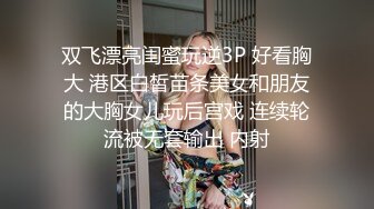 ✿反差小淫娃✿巨乳身材学妹〖小巨〗落地窗前狂干！内射精液拉丝！青春活力极品玲珑身段前凸后翘，满足一切幻想