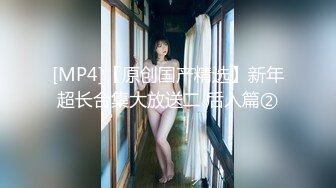 干一个肥臀女