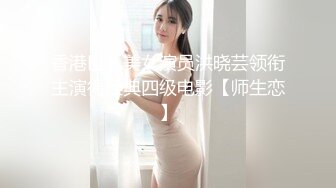 OnlyFans顶级翘臀无毛粉笔浪漫主义美女【阿芙罗狄蒂】私拍，各种户外露出野战啪啪极骚 无水印原版