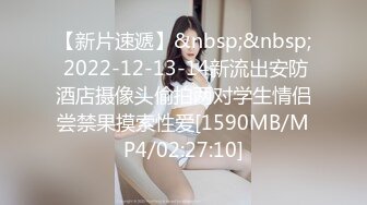 [MP4/205M]12/14最新 少女超卖力口交深喉帅哥男友花样玩逼口爆一嘴VIP1196