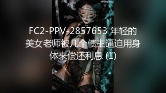 【3_4】(第二炮) 18岁学挖掘机的小帅哥约炮翻车,破处之旅三连射,被偷插小菊花