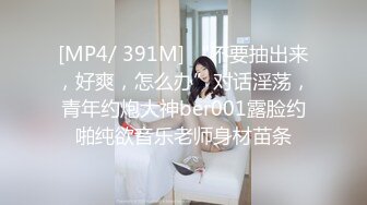 [HD/0.8G] 2024-10-13 星空传媒XKVP-156清纯保险妹