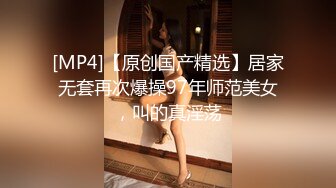 极品骚气主播【徐婉婉】 直播大秀合集【 252V 】 (146)