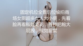 骚老婆的大屁股