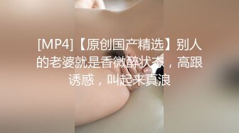 沈先生约甜美温柔小姐姐