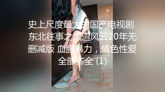 [MP4]上海年轻漂亮的长腿美女嫩模和异国男友外地旅游酒店JQ啪啪