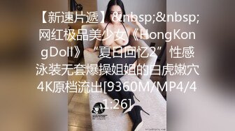 胖胖女跟我说最近工作好累, 小弟來帮她舒服按摩服务一下