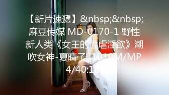 [MP4/ 689M] 秦总全国探花高价约黑色皮衣颜值美女换上黑丝草