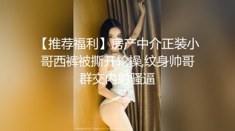 甜甜的小美妞露脸披肩长发身材极品直播秀