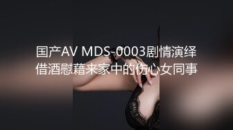 8MB]【全国探花】兼职平面模特，俏丽湖南美女，相拥舌吻啪啪，好身材一览无余