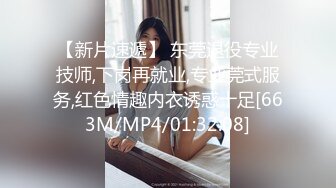 蜜桃影像传媒 PMS002 女仆咖啡厅 EP3-抉择-这杯咖啡的时间我只属于你 肆意狂插小女仆