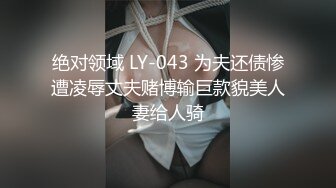 泰国二次元模特福利姬「Armone Sugar」OF私拍 混血颜值浑元巨乳骚货【第三弹】 (2)