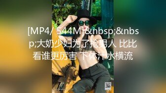 【臀控狂喜】韩国BBW巨乳肥尻模特「realassbunny」OF大尺度私拍 男人的极品后入炮架子【第六弹】 (2)