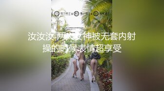 路边沟厕偷拍极品高跟少妇的小嫩B