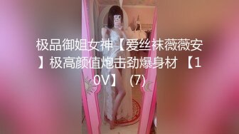 探花赵总约包臀裙网红妹,穿上超性感情趣装脱掉高跟鞋双腿肩上扛激情打桩妹纸爽了