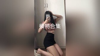 【新片速遞】 【卡戴珊】丰乳肥臀美女掰B舔奶足交自慰喷尿超刺激 [1300MB/MP4/01:54:38]