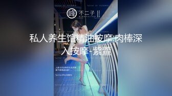 【有码】中出可爱小姐姐