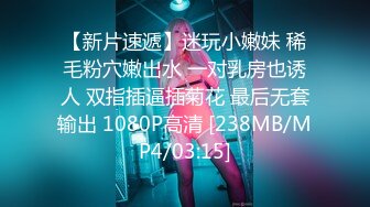 [HD/0.9G] 2024-09-08 星空传媒XKVP-120渣男哄骗清纯女同学上床做爱