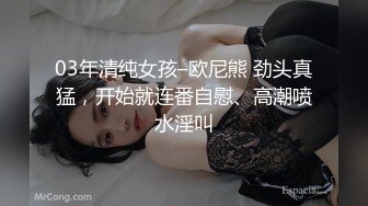 room 玩弄無法動彈的男人 點到為止的責弄 最後讓他爆射 結城莉乃