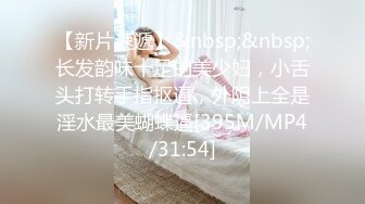 【新片速遞】&nbsp;&nbsp;360监控偷拍,精壮小伙和清纯的小女友连干三炮,体力是真不错呀[1510M/MP4/01:23:46]