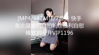 网红福利姬Endmag写真图包