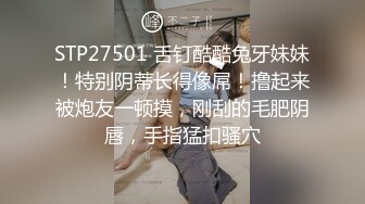 【KXCD】212棕色开叉裙身高170+极品美女，盏灯底下抄底白内内