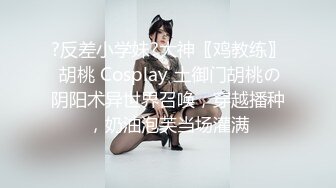 秀人网骚模【林星阑】性感大美女 黑丝皮裙 被摄影师揉穴挠脚